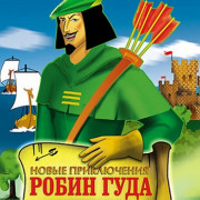     / The New Adventures of Robin Good