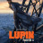����� / Lupin