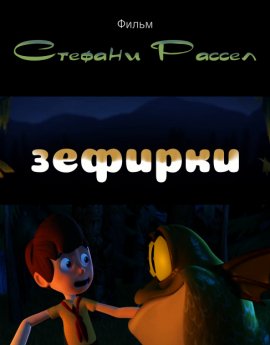  / Marshmallows / Marshmellows