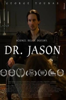 ������ ������� / Dr. Jason