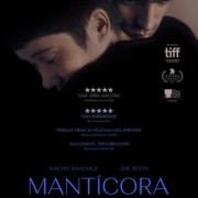 ��������� / Mantícora / Manticore