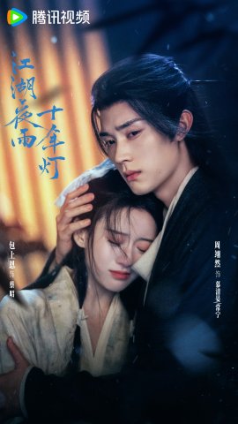 �� ��������� � ��������� / Generation to Generation �������� ������