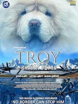 -   / Troy the Bharat Putra