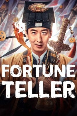  / Fortune Teller