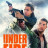   / Under Fire