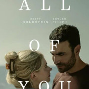 ������ �� / All of You