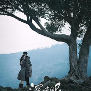 ,   / Deep Affection Eyes  