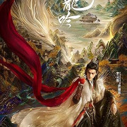 ����� �������� ������� / Whispers of Fate ��� �����