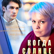 ����� ������ ������� - 1 �����, 1-4 �����