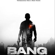 ���� ������� / Bang