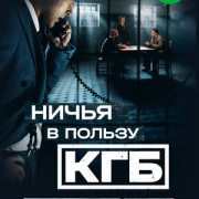 ����� � ������ ��� ��� �����