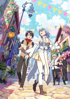 � ������� ����� ���� ����� �������, ��� ��� � ��������� �� / Yuusha Party ni Kawaii Ko ga Ita node, Kokuhaku shitemita. �������� ������