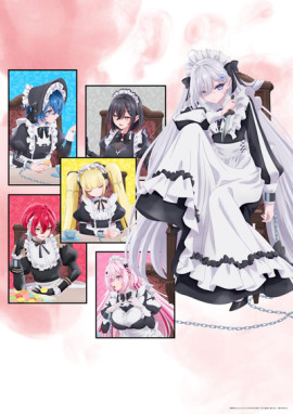 ����������� ���� ���� ��� / Shibou Yuugi de Meshi wo Kuu. �������� ������