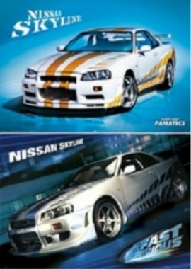 История Nissan Skyline / The Nissan Skyline Story 2003