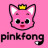 �������� / Pinkfong ����� �����