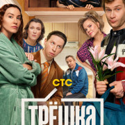 ����� ��� �����