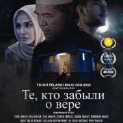 ��, ��� ������ � ���� / Mereka Yang Tertewas