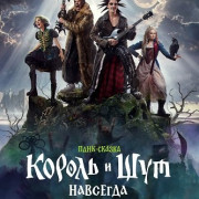 ������ � ���. ��������