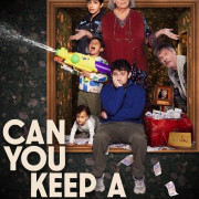 �� ������ ������� �����? / Can You Keep a Secret? ��� �����