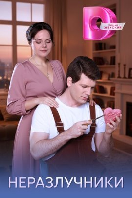 ������������ �������� ������