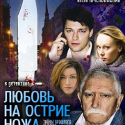 ������ �� ������ ���� ��� �����