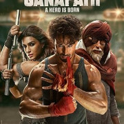 �������� / Ganapath