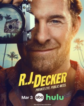 ��-���� ����� / RJ Decker �������� ������