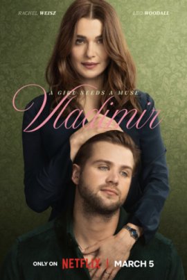 ��������  / Vladimir �������� ������