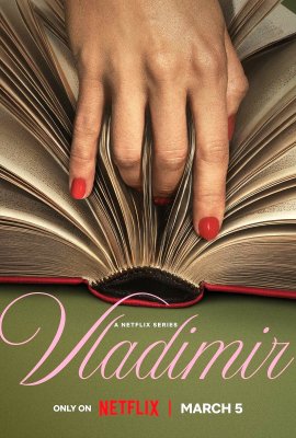 ��������  / Vladimir �������� ������