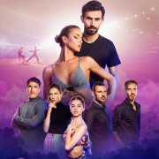 ������ ����� / Pulse of the Dance