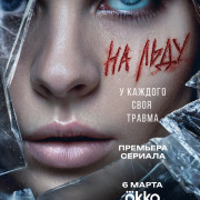 �� ���� ��� �����