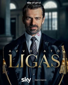 ������� ����� / Avvocato Ligas �������� ������