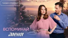 ��������� ���� �������� ������