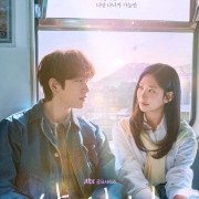 ������ / Shining / 샤이닝 ��� �����