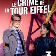 ������������ �� ��������� ����� / Le Crime de la Tour Eiffel