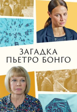 ������� ������ ����� �������� ������