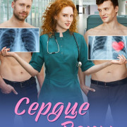 ������ ���� ��� �����