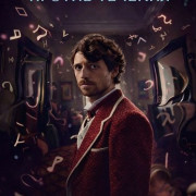 ������ ������� / Controcorrente A Rebours