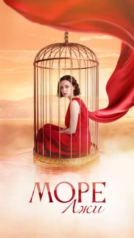 ���� ��� �������� ������