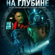 �������� �� ������� / Locker