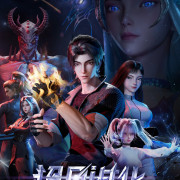 �������� ����������� ���� / Chaofan Jinhua ��� �����