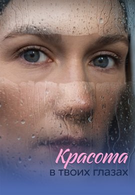 ������� � ����� ������ �������� ������