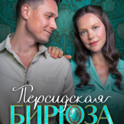 ���������� ������ ��� �����