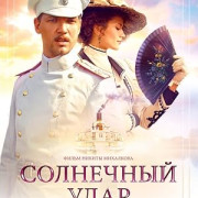 ��������� ���� ��� �����