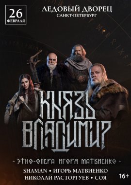 ����� ��������