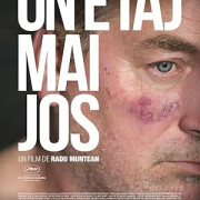 ������ ���� / One Floor Below