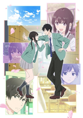 � ���� ��������� ��� ���� ����� / Aishiteru Game wo Owarasetai �������� ������