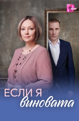 ���� � �������� �������� ������