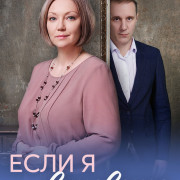 ���� � �������� ��� �����