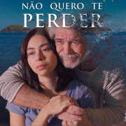 �� ���� ���� �������� / I Don't Want to Lose You